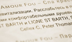 Amour Fou Broschüre russisch